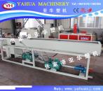 A Second Vacuum Shaping Box